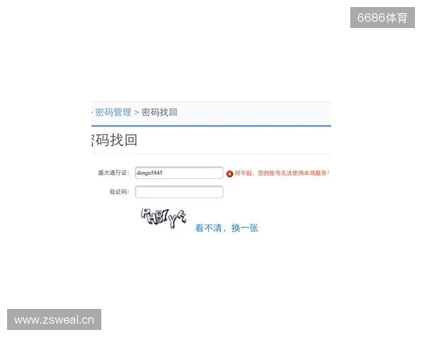 门兴官方:波兰斯基继续担任球队主帅,并续约至2028年 门兴官方:波兰斯基继续担任球队主帅,并续约至2028年