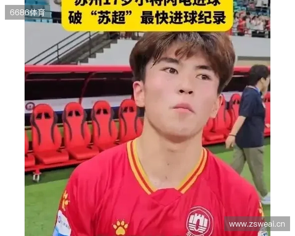 朱艺:新赛季中超赛程宽裕很多,全年仅有三个一周双赛 朱艺:新赛季中超赛程宽裕很多,全年仅有三个一周双赛