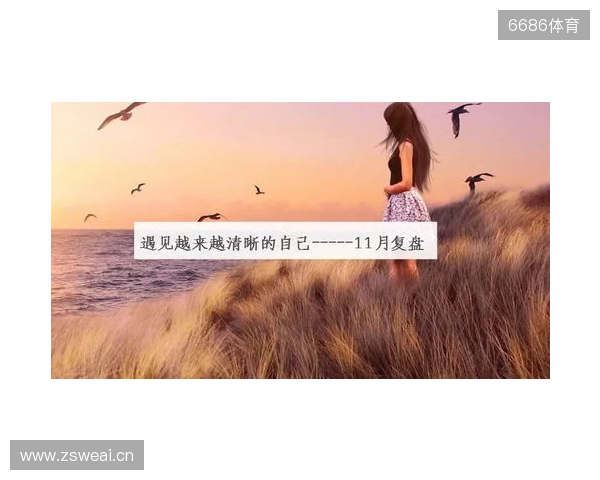 斯洛特:我们知道越努力越可能进步;我们清楚森林的实力 斯洛特:我们知道越努力越可能进步;我们清楚森林的实力