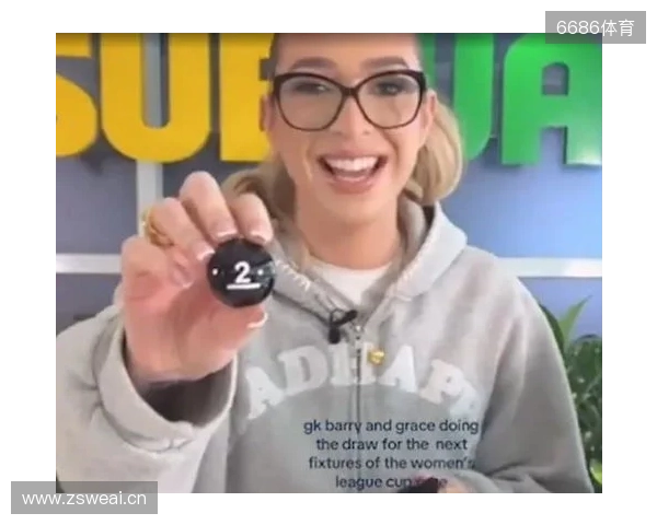 网红参加女足英联杯抽签发表反热刺言论,英女超联盟被迫道歉 网红参加女足英联杯抽签发表反热刺言论,英女超联盟被迫道歉